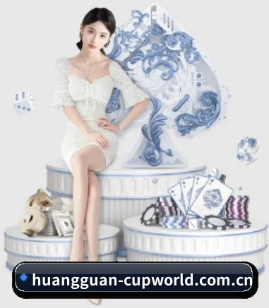 皇冠APP体育 APP